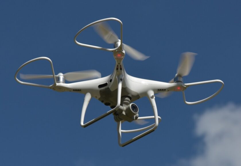 無人航空機登録講習機関